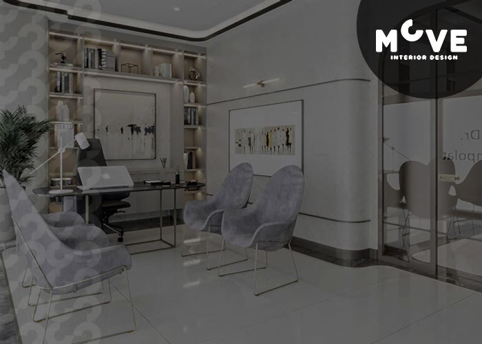 Dermatoloji Muayenehane Tasarımı